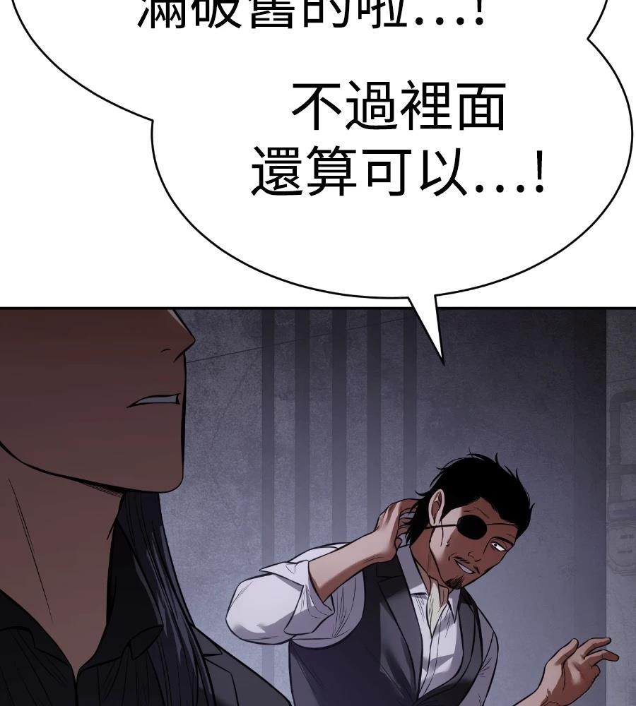 第258页