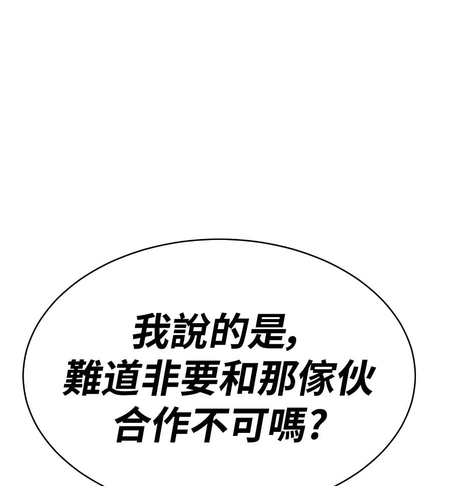 第260页