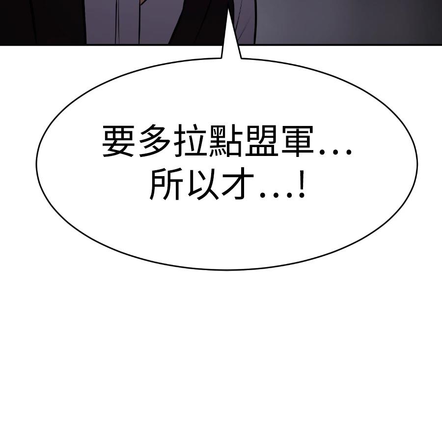 第265页