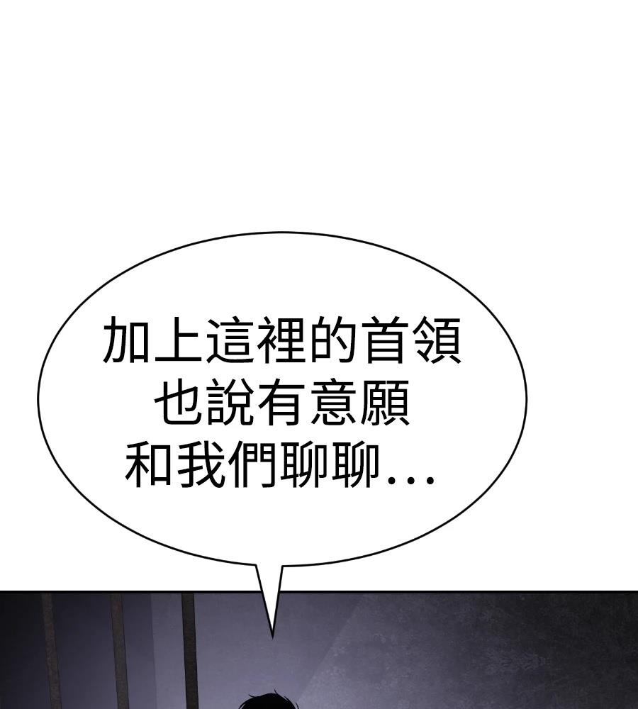 第266页