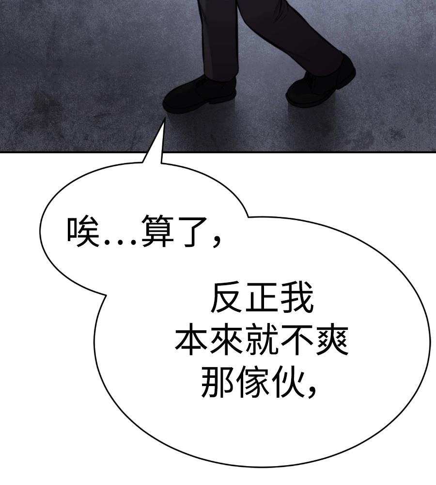 第268页