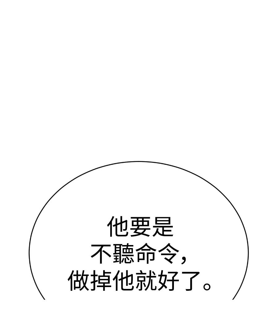 第269页