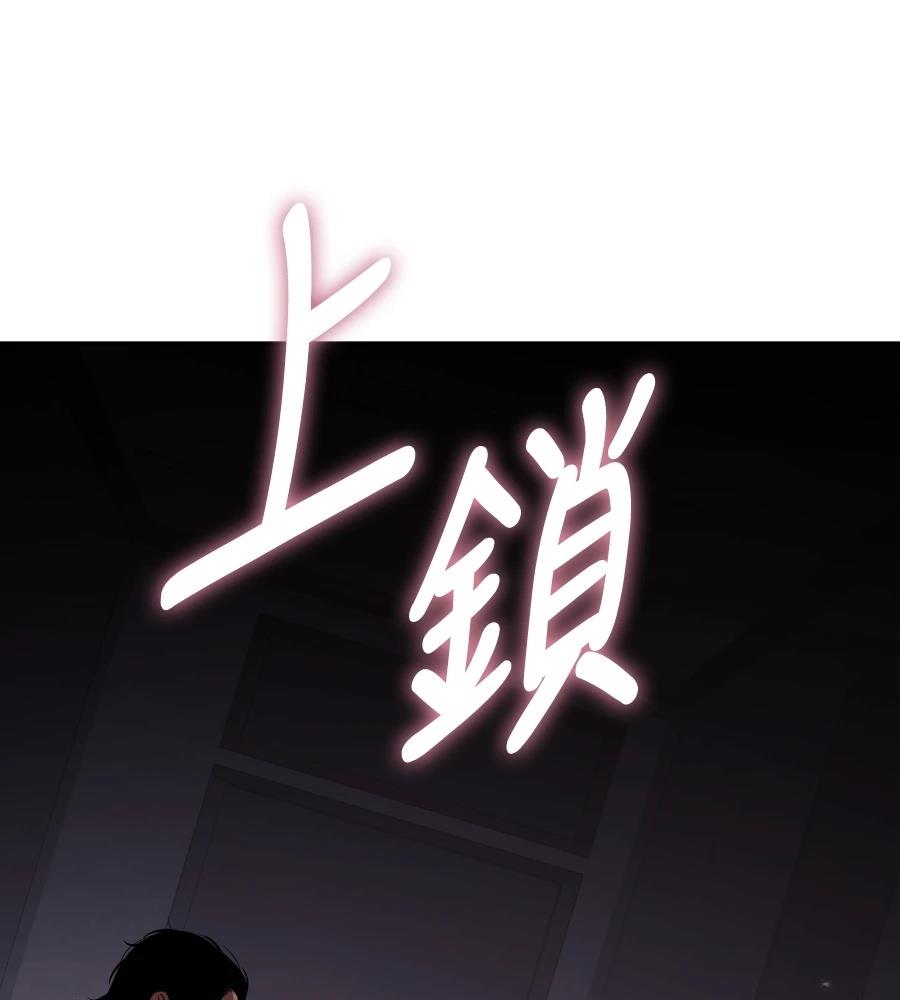 第279页
