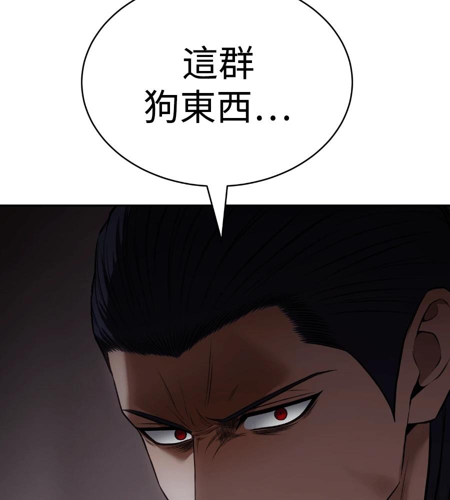 第282页