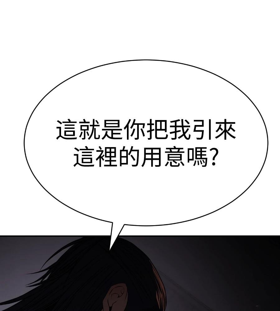 第284页