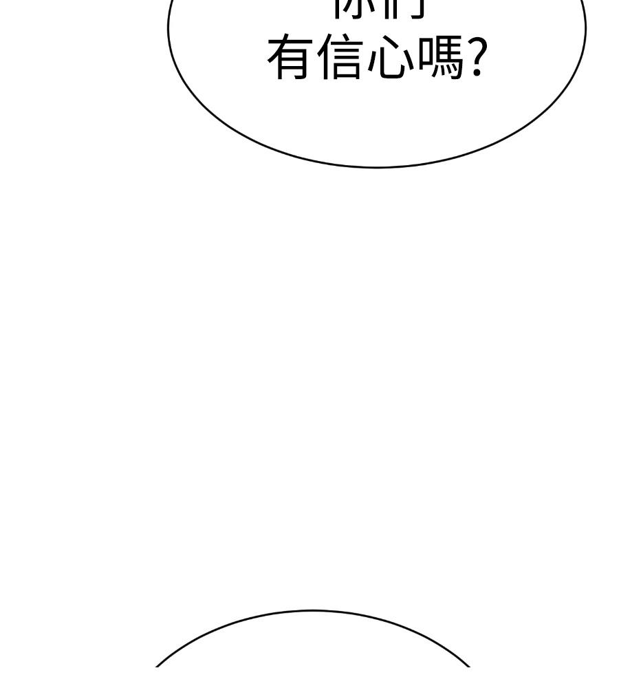 第287页