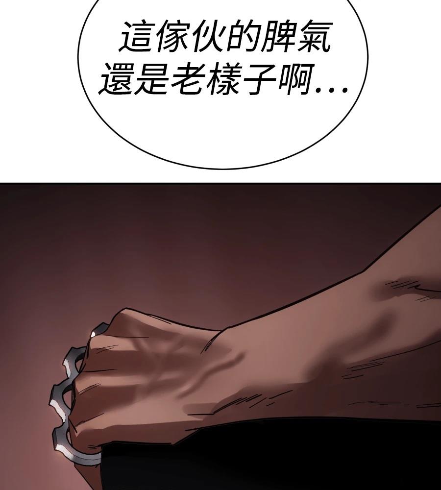 第288页