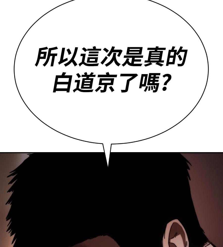 第290页