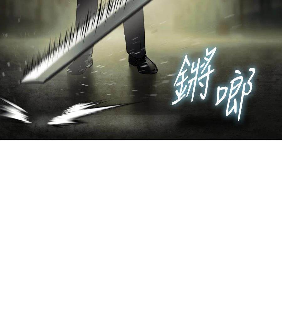 第193页
