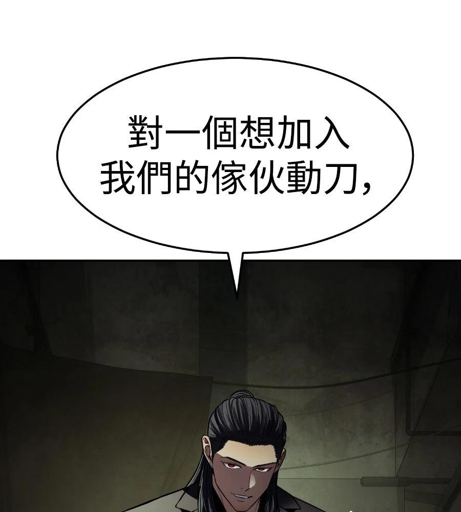 第194页