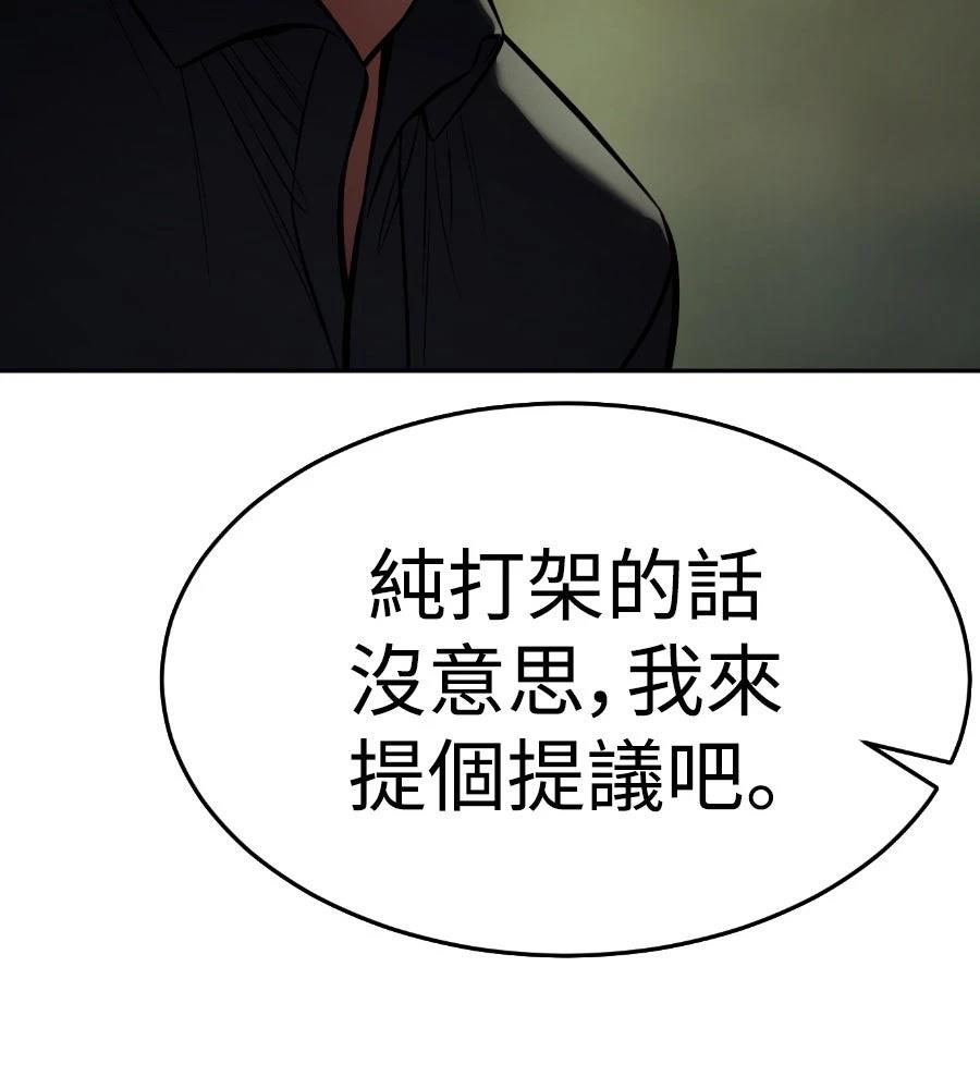 第199页
