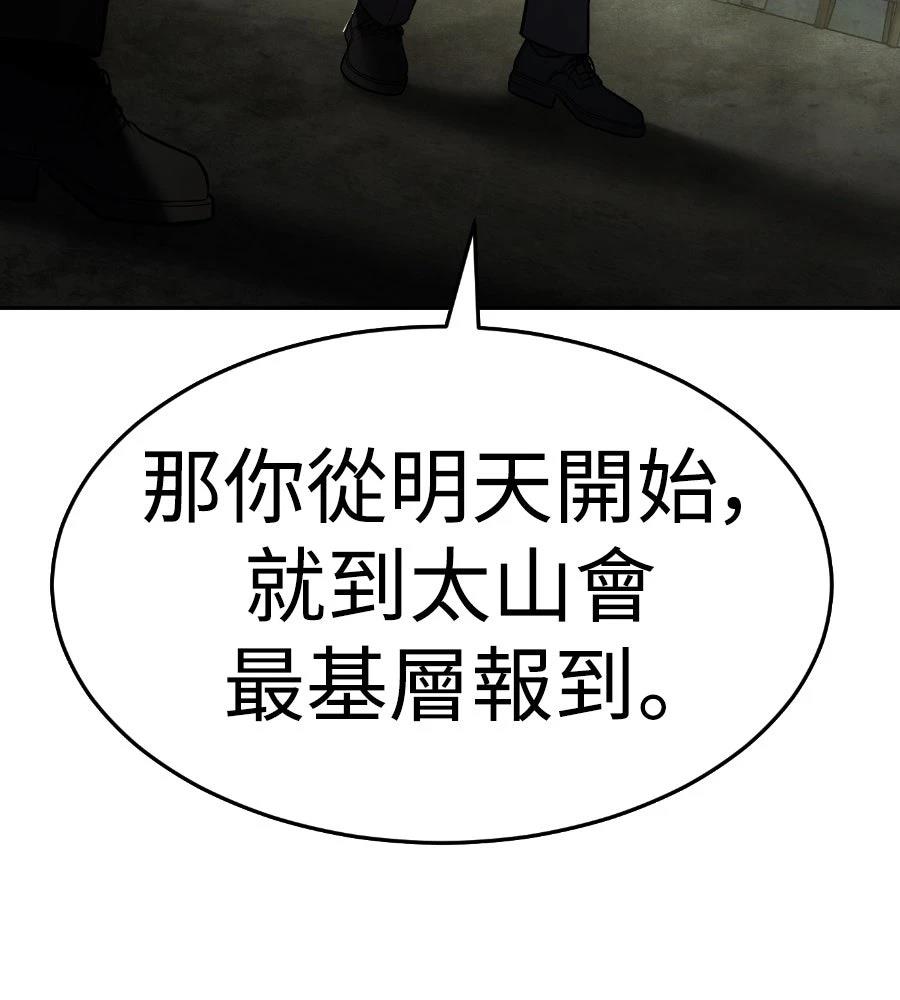 第206页