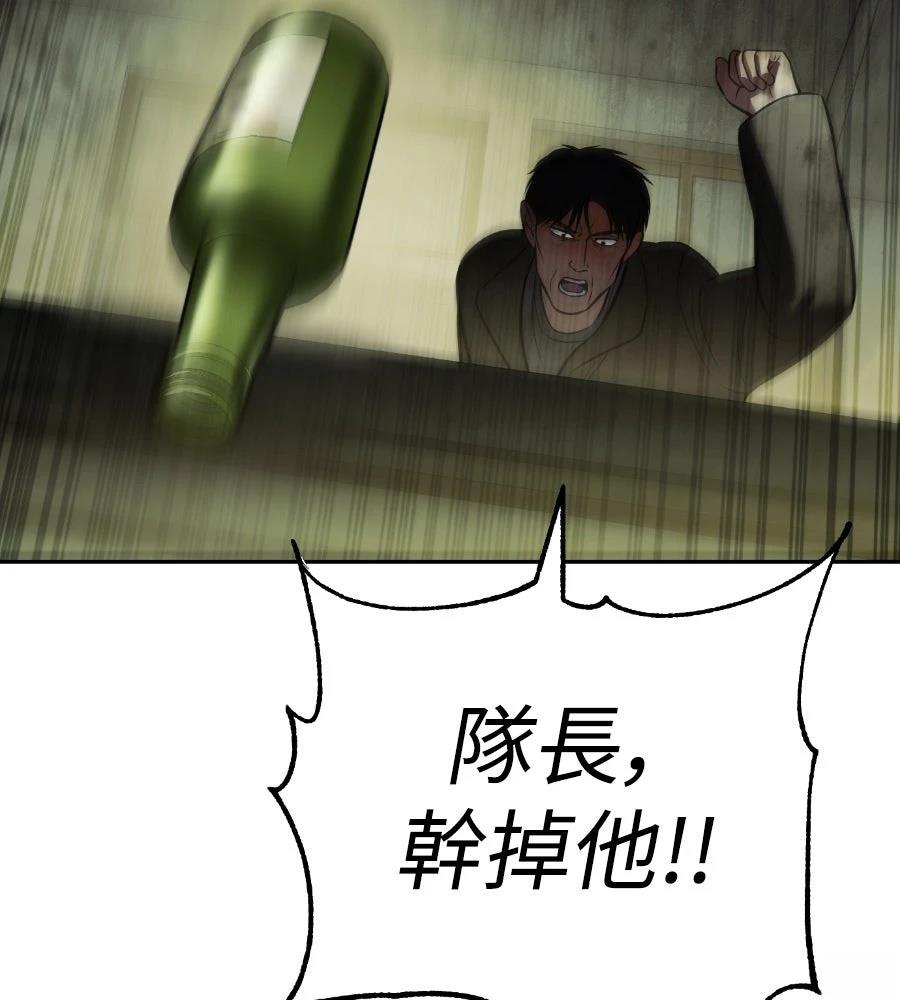 第212页