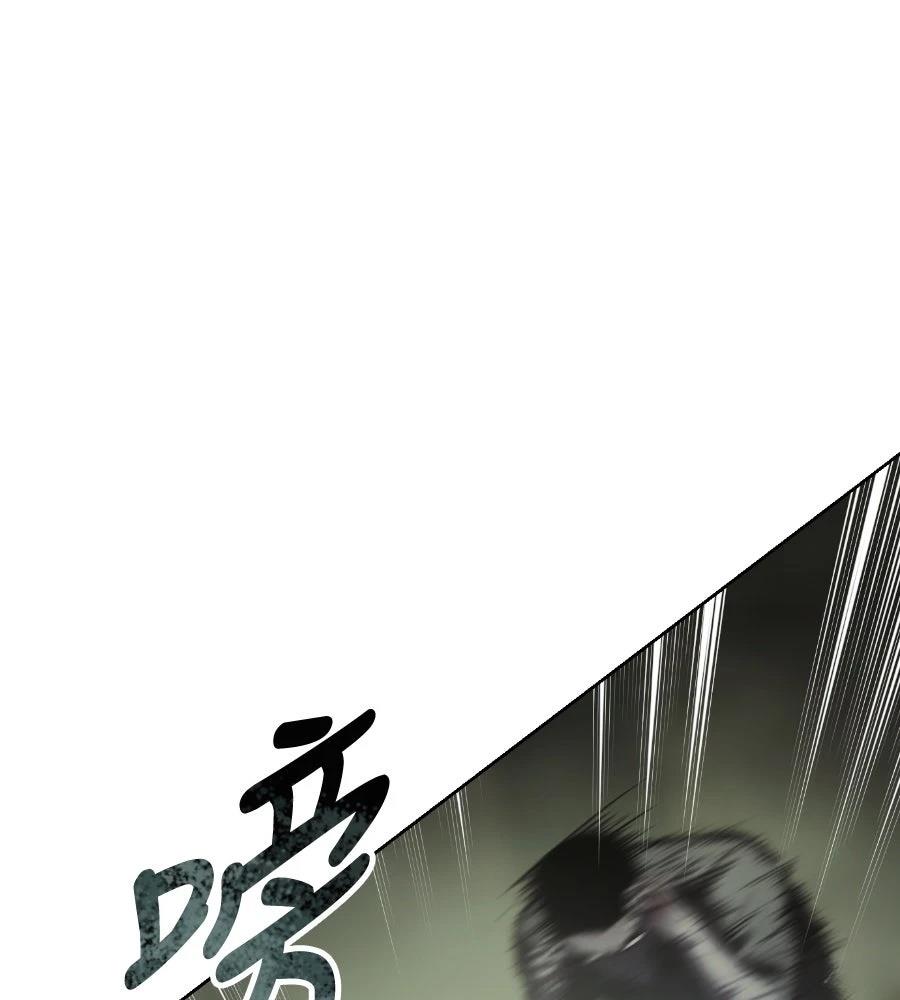 第223页