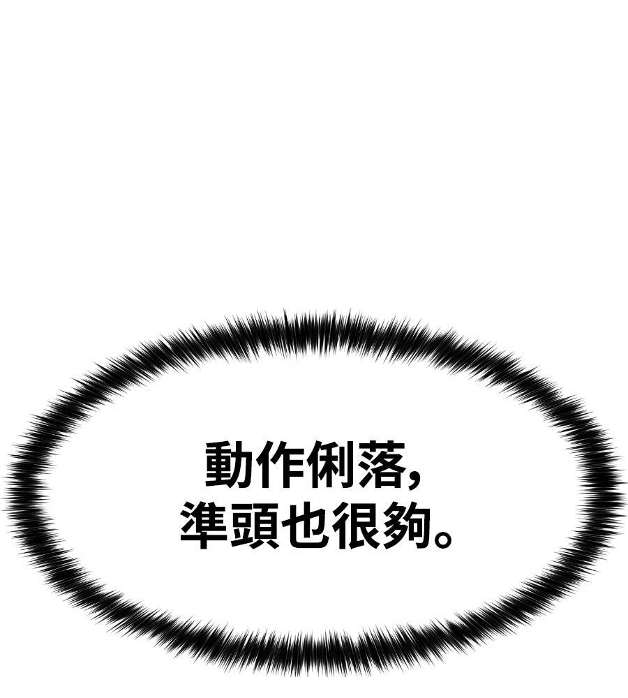 第227页