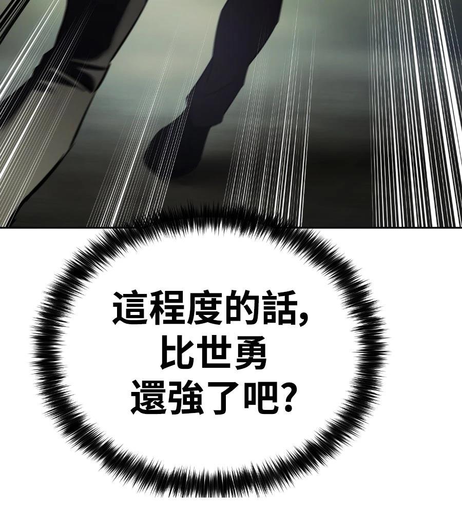 第229页