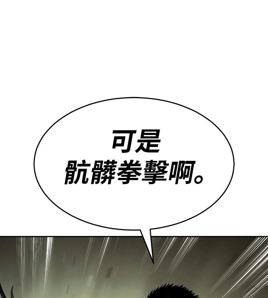 第235页