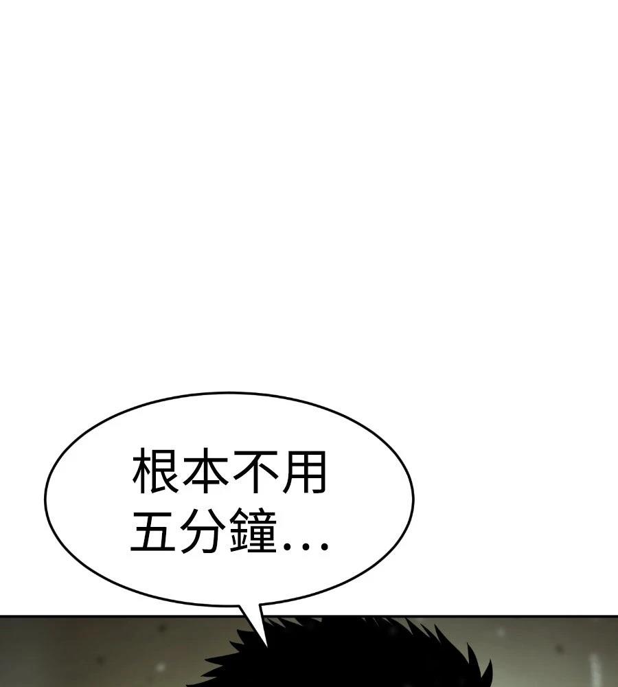 第238页
