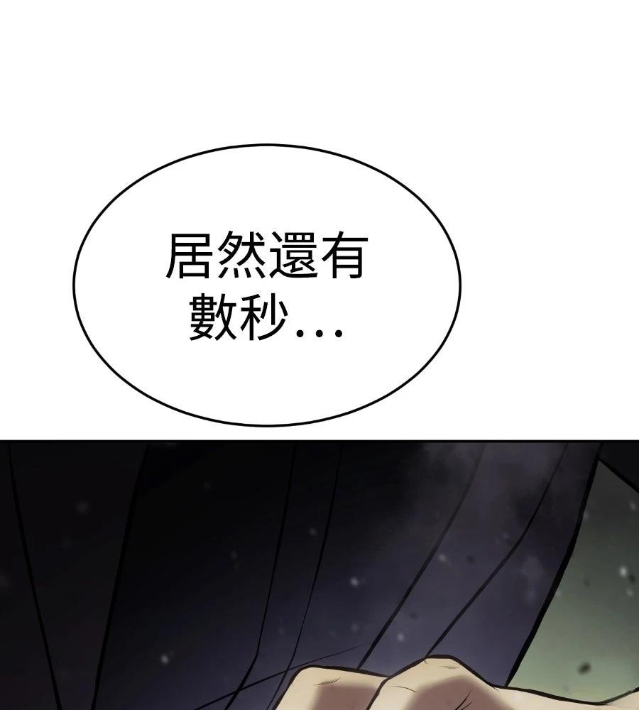 第241页
