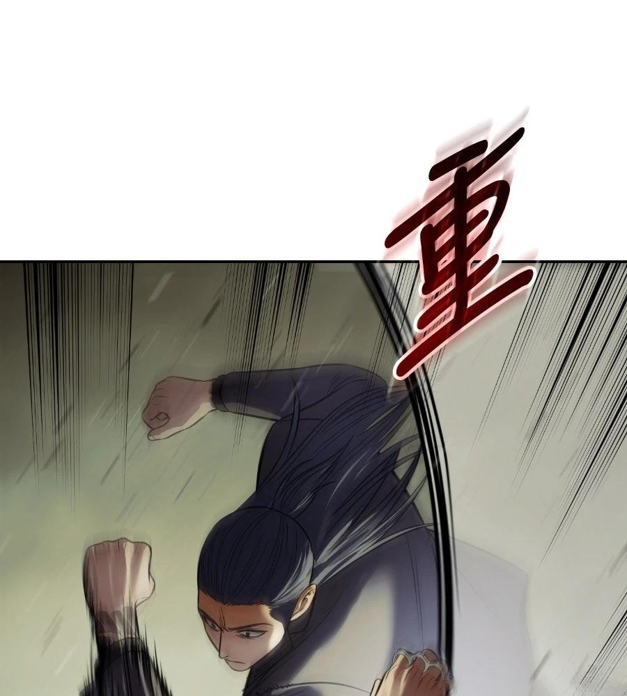 第246页