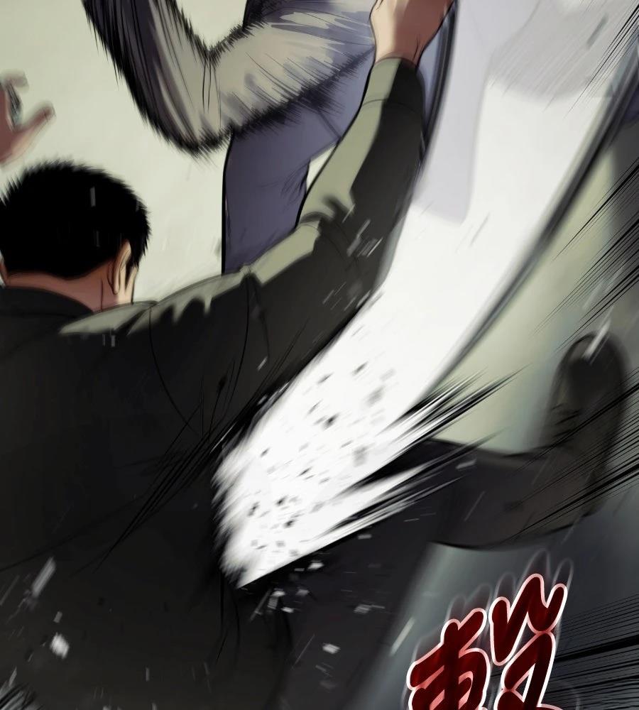 第247页