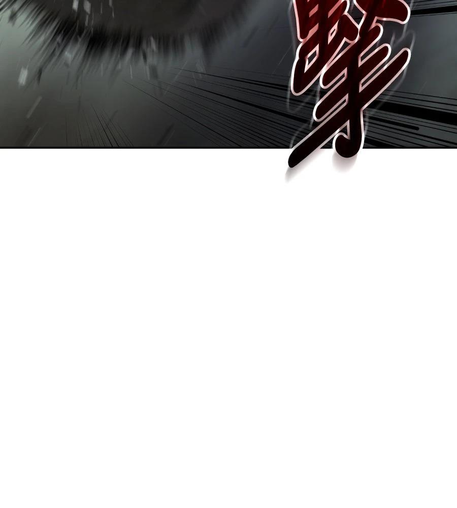 第248页