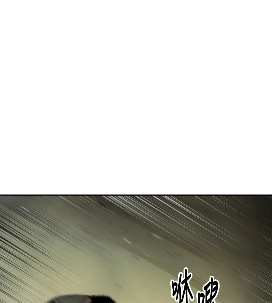 第250页