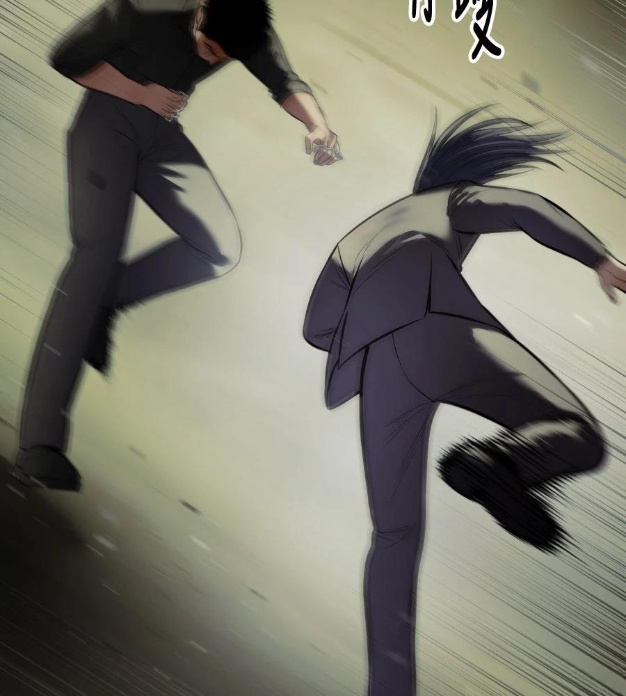第251页