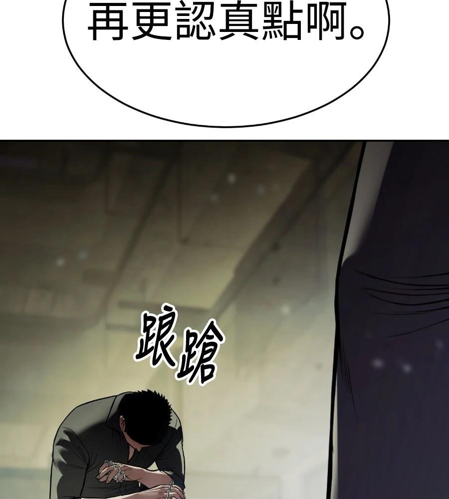 第259页