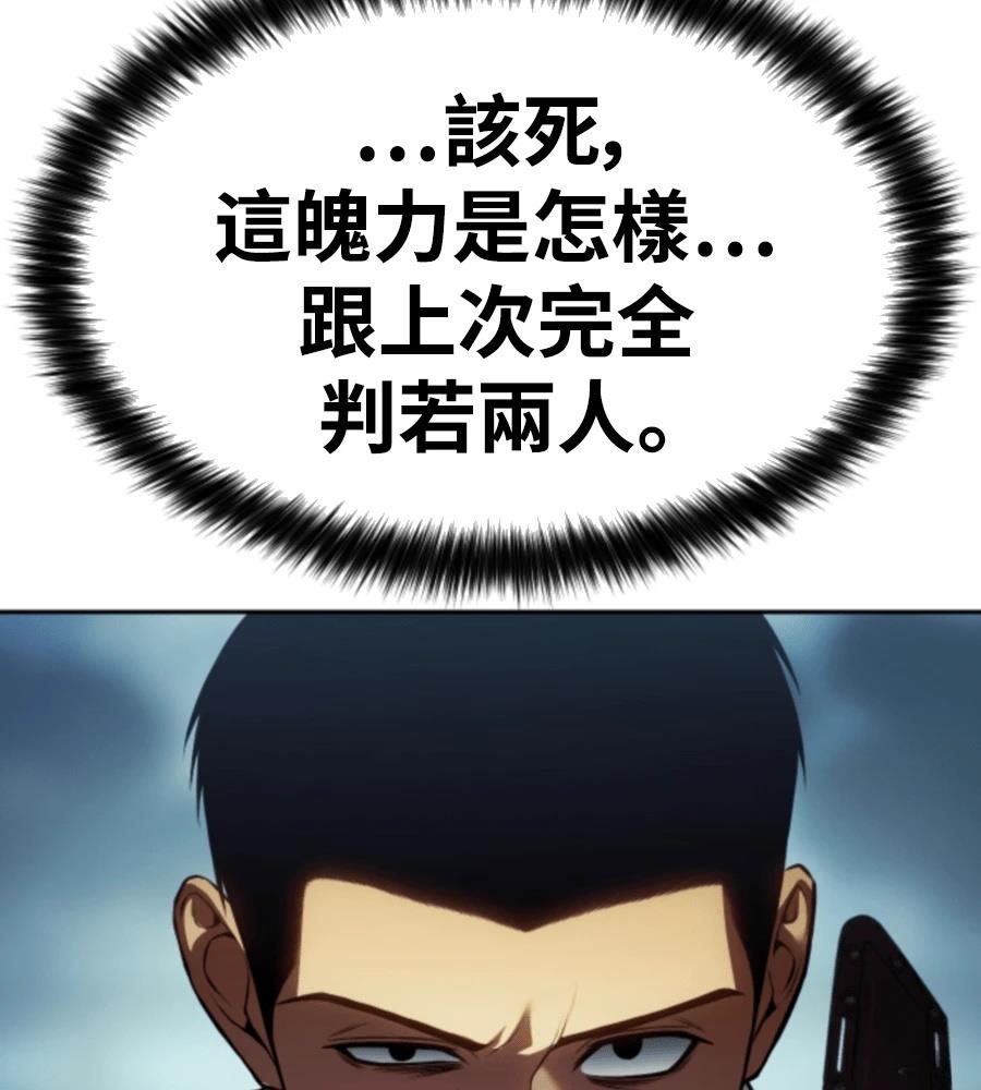第196页