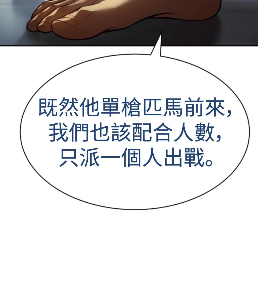第214页