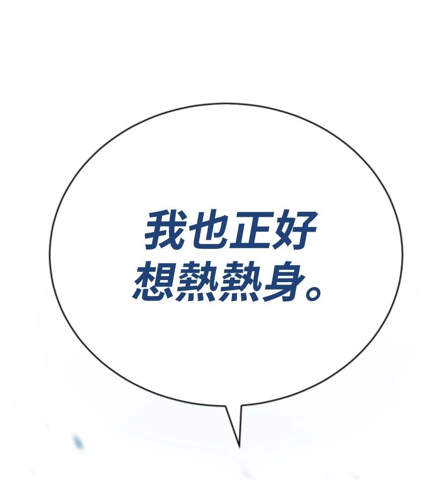 第215页