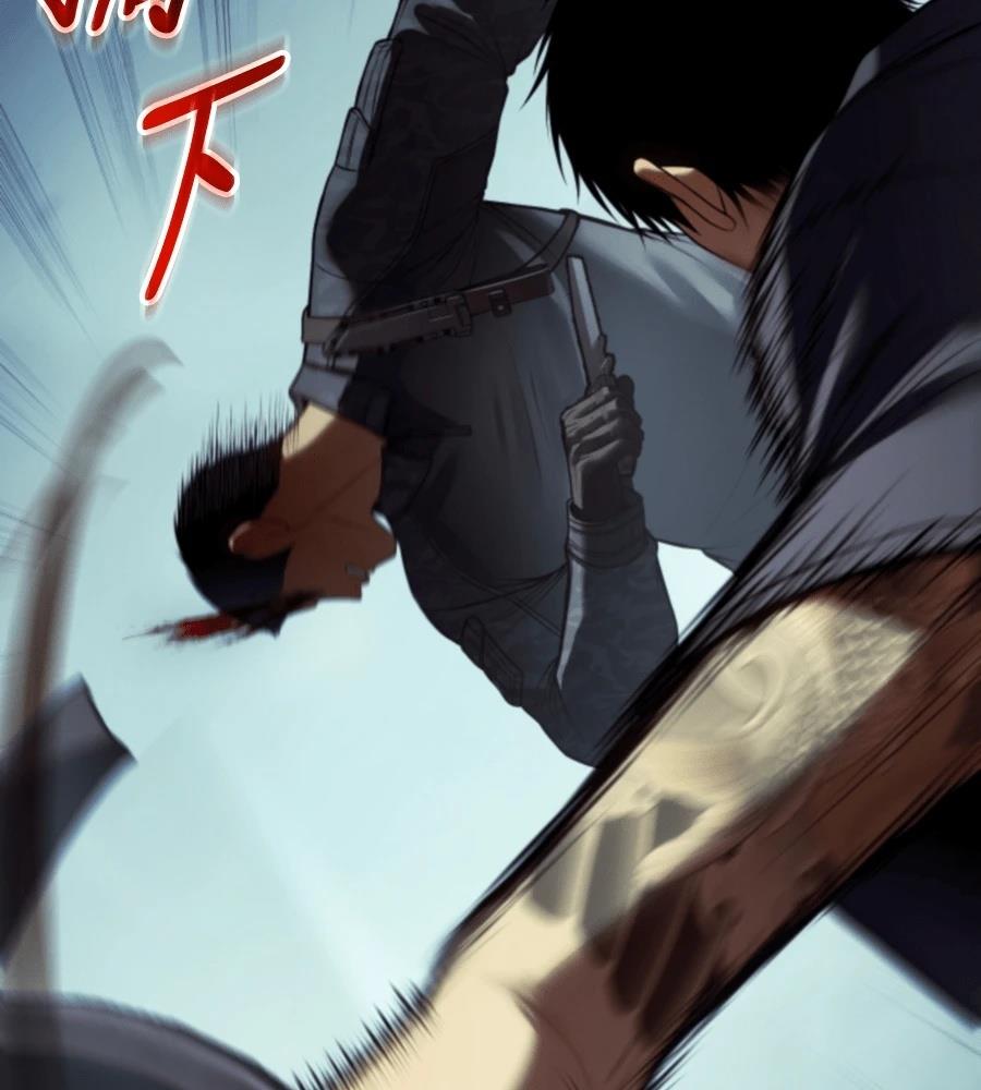 第227页
