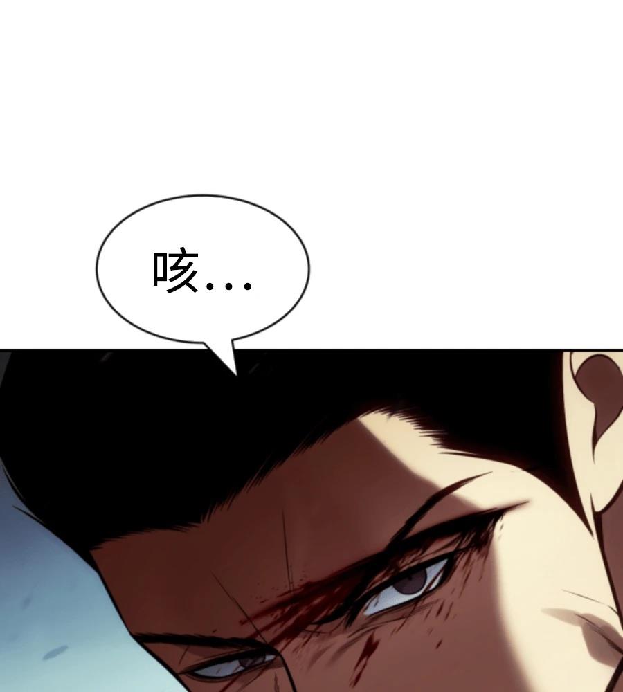 第229页