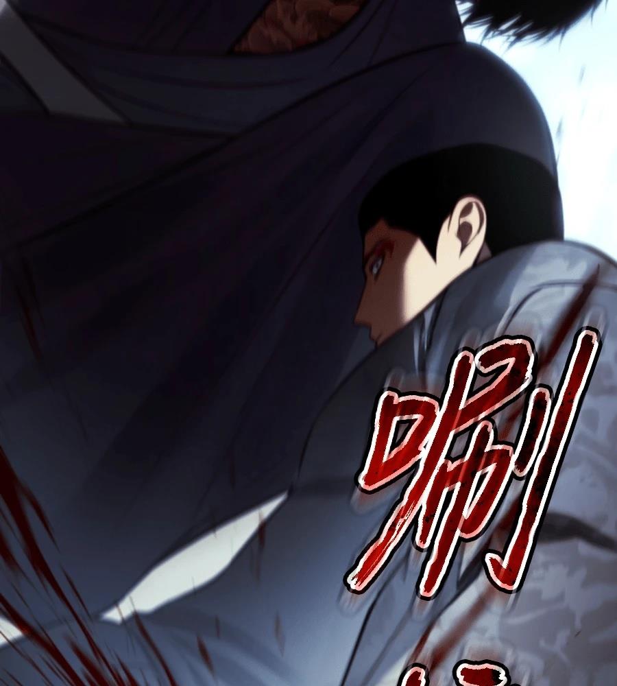 第243页