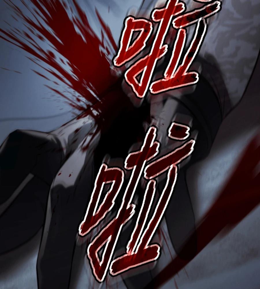 第244页