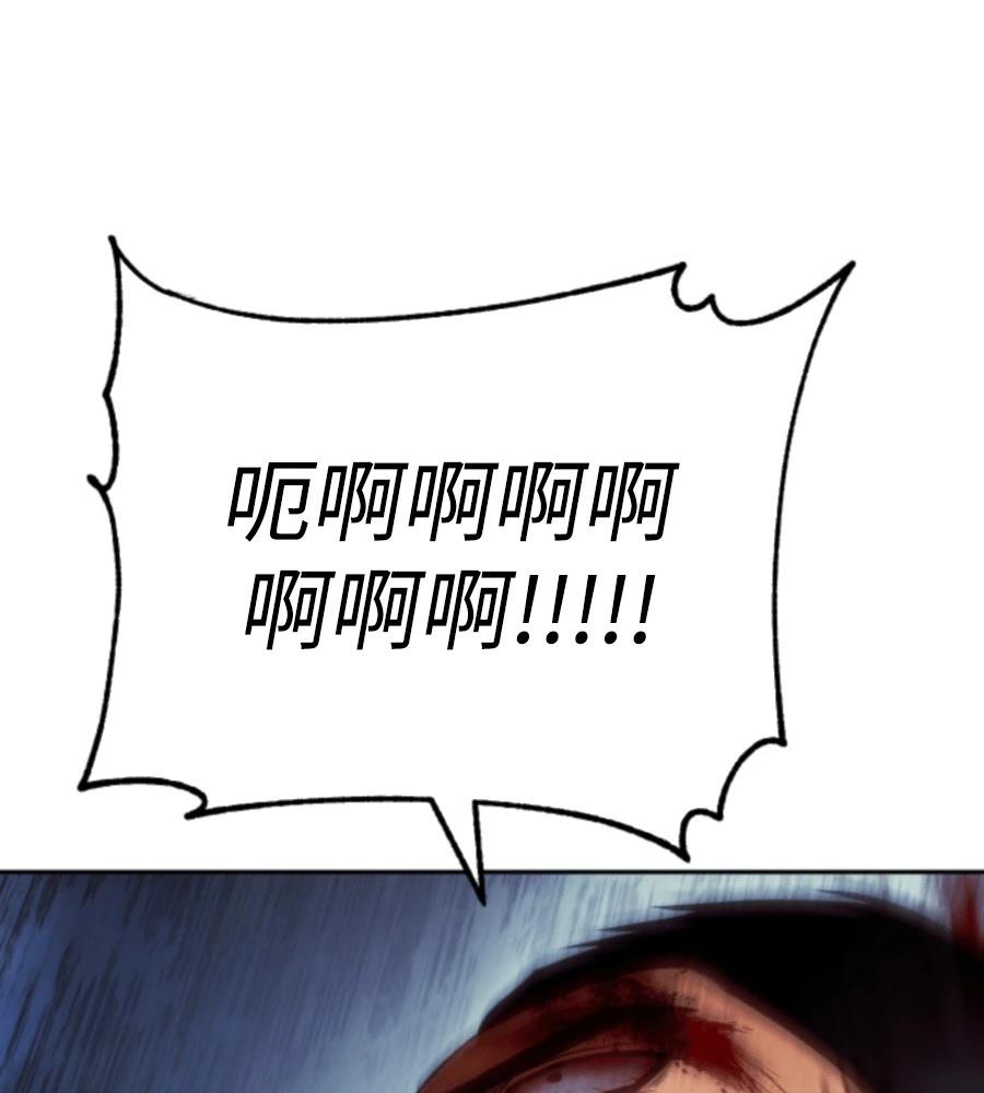 第246页