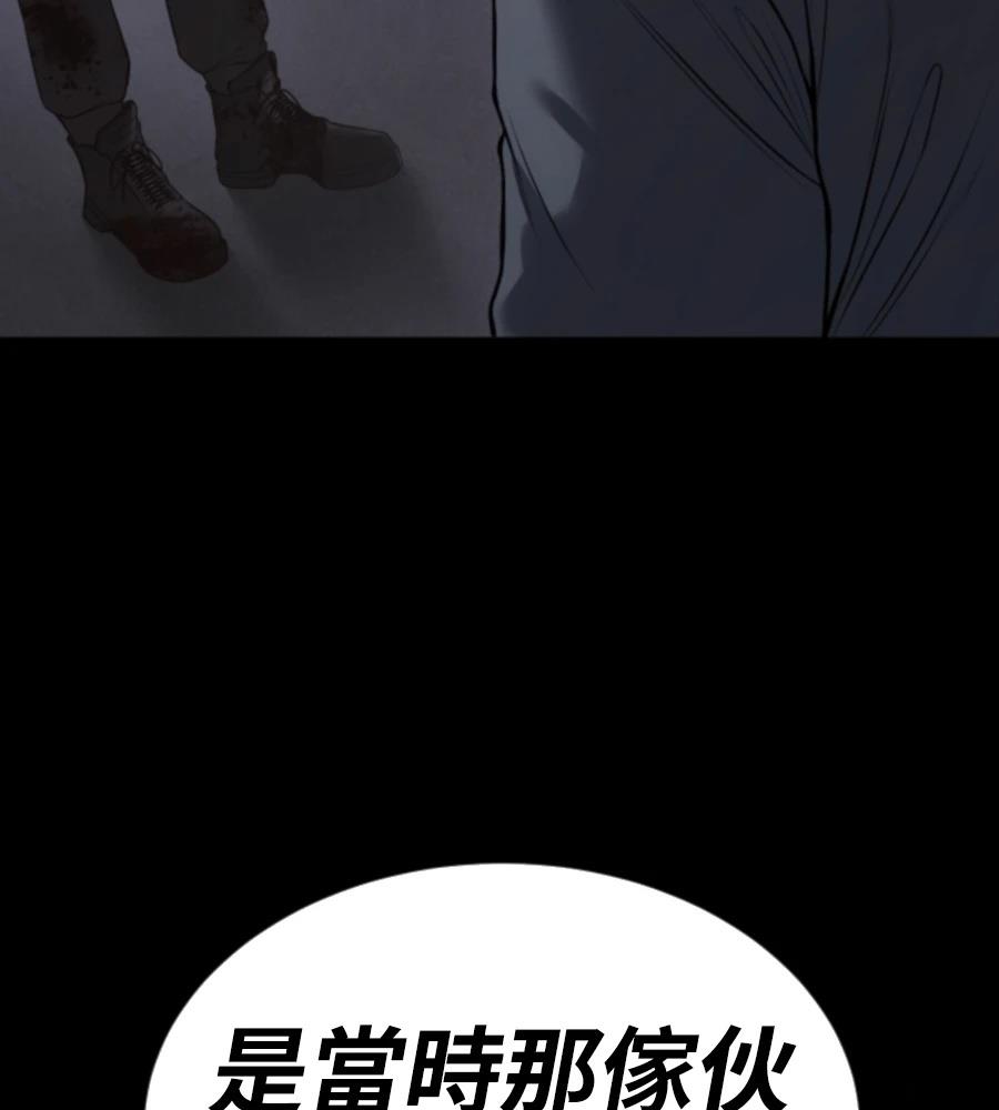 第254页