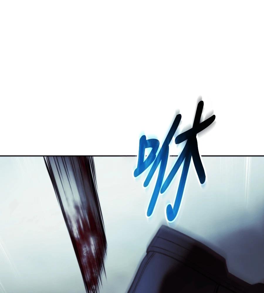 第262页