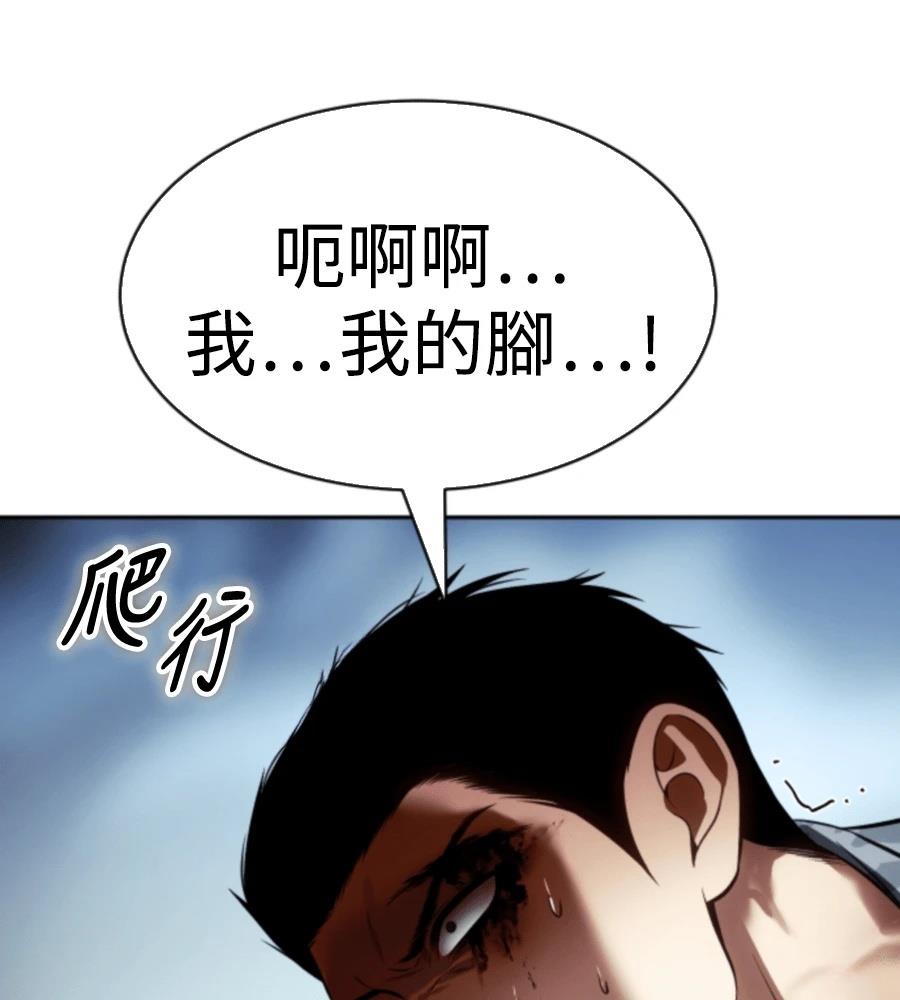 第267页
