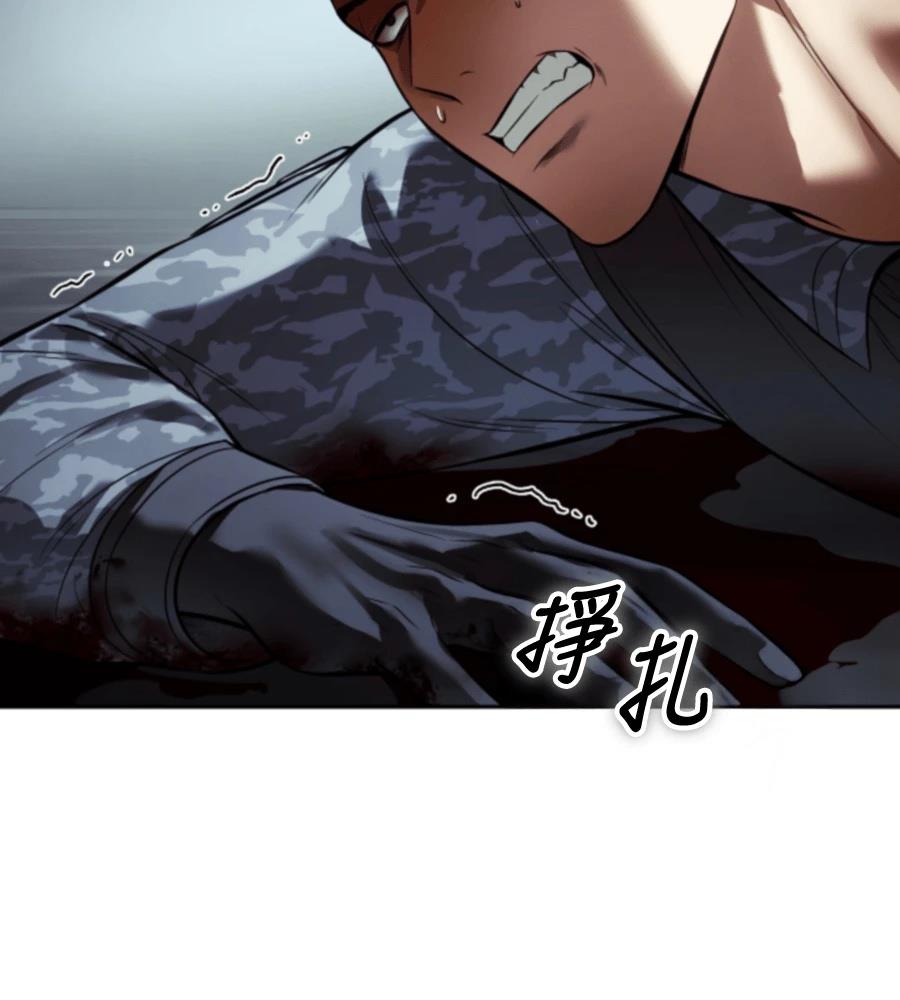 第268页
