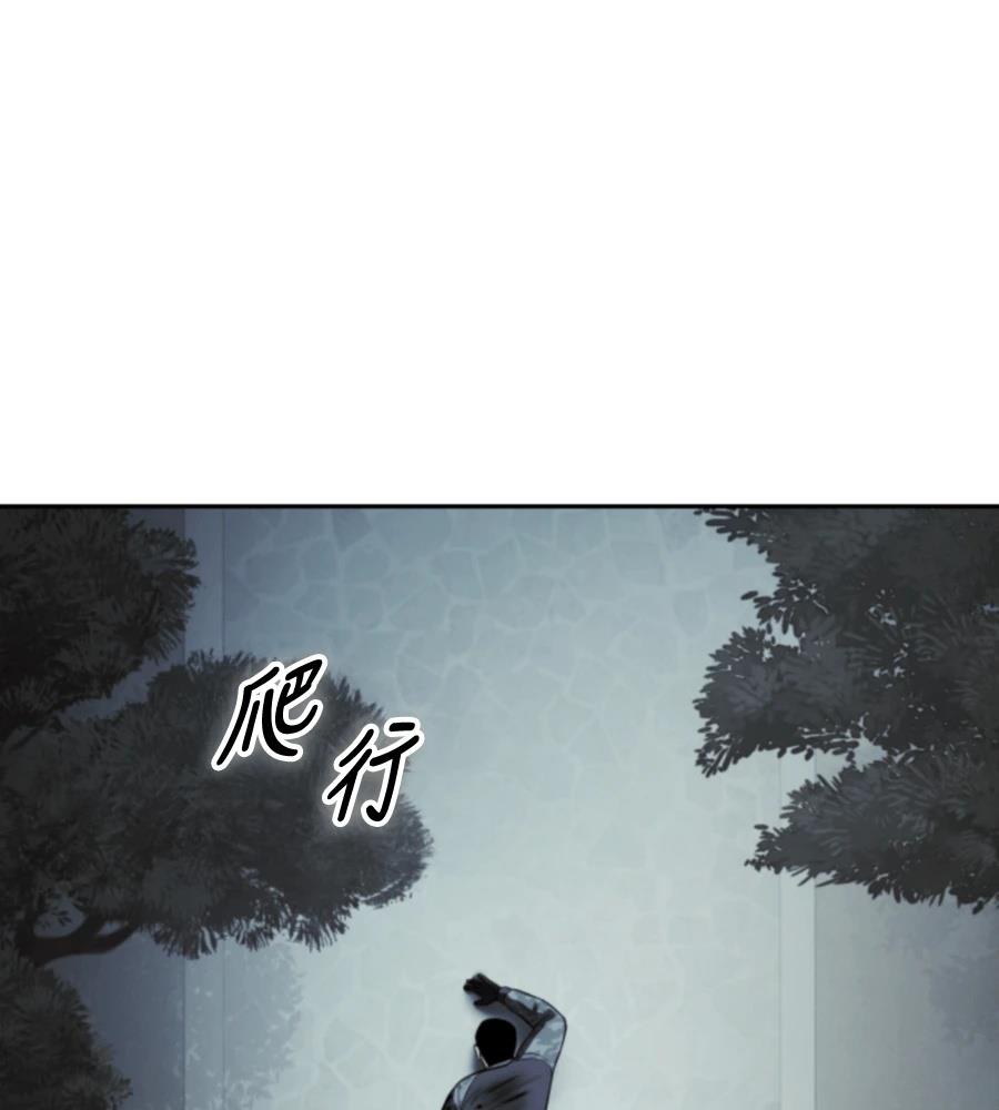 第269页