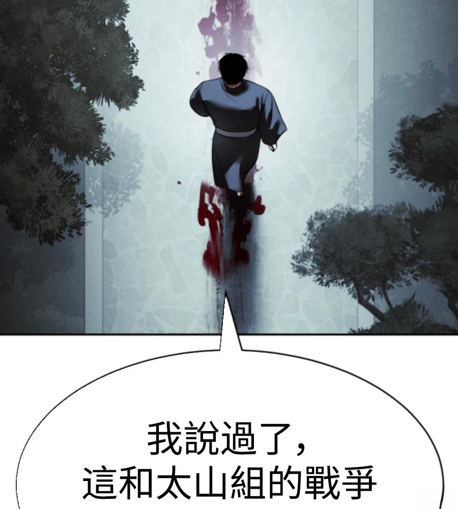 第271页