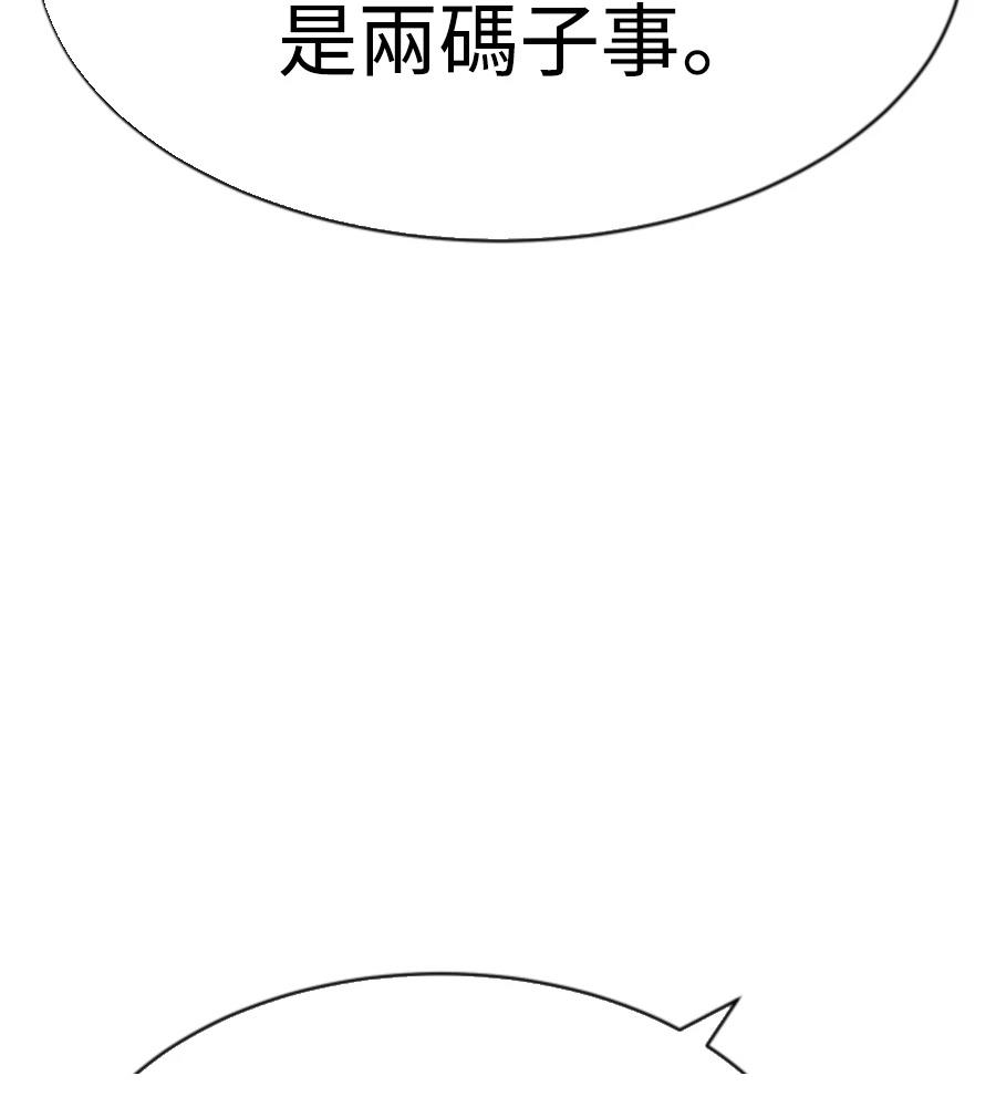 第272页