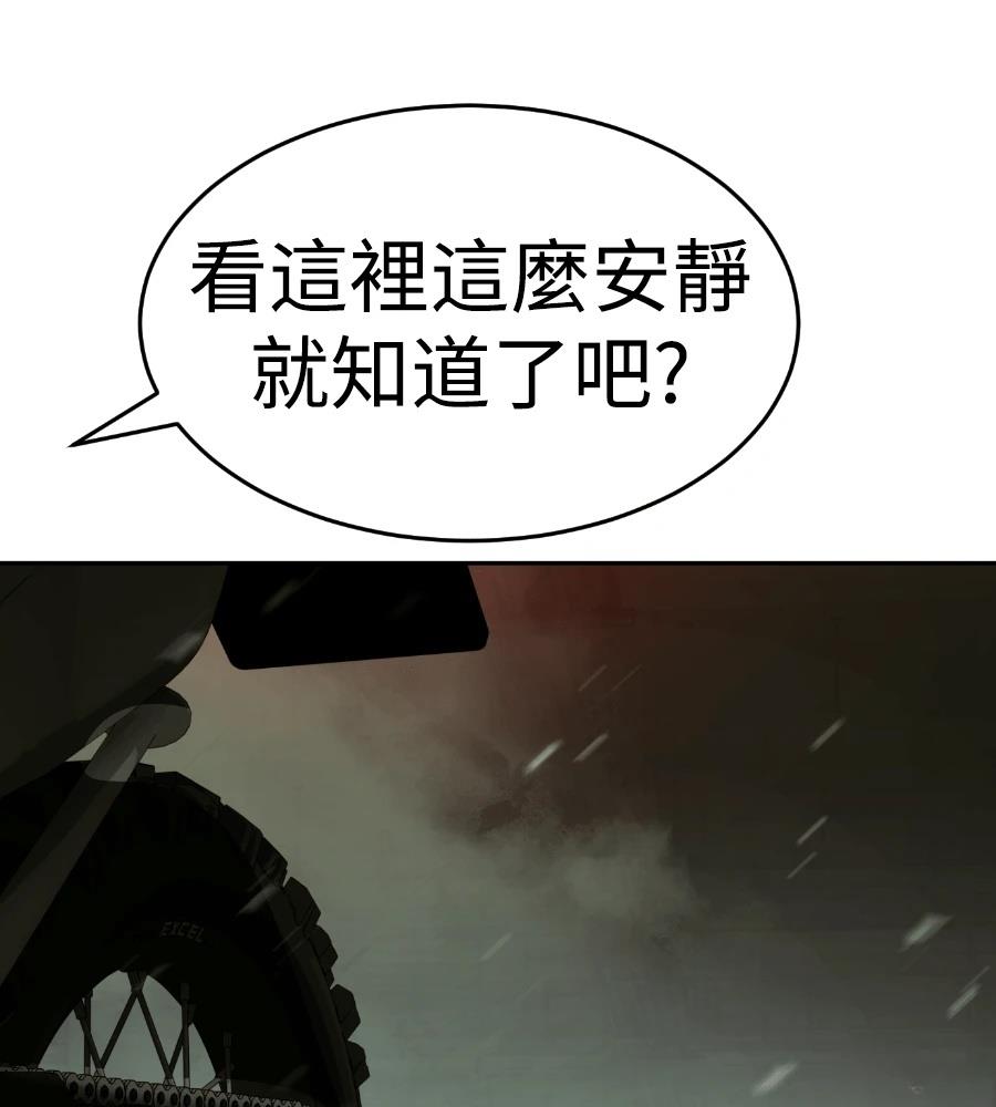 第208页