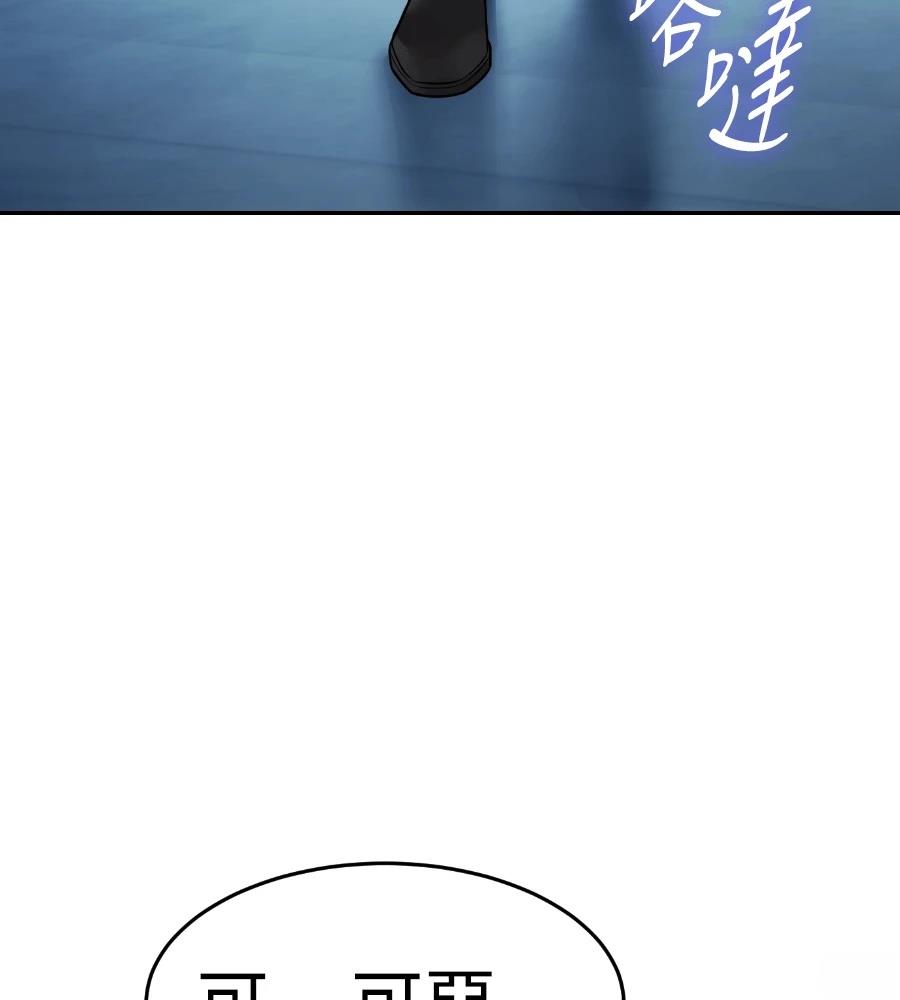 第220页