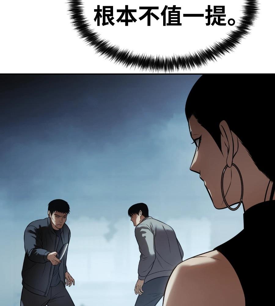 第223页