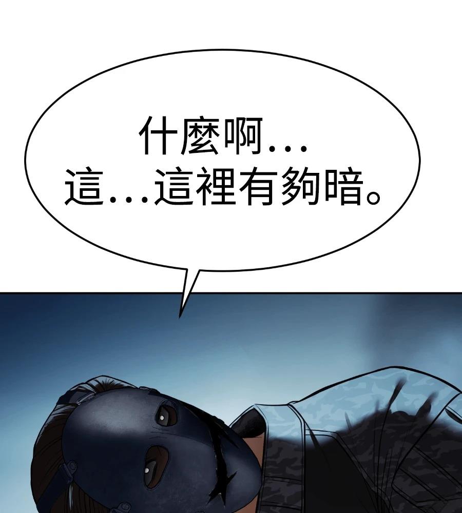 第231页