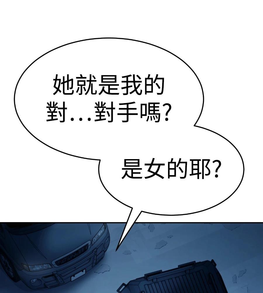 第233页
