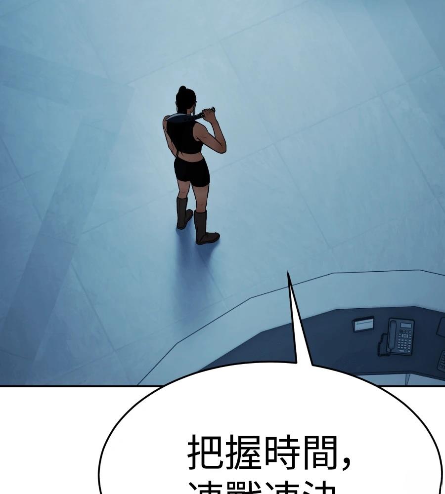 第235页